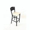 JMC Furniture Liberty Series Barstool, Supports Up To 300 Lb, 28.5" Seat Height, Cream Seat, Dark Mahogany Back, Black Base