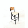 JMC Furniture Liberty Series Barstool, Supports Up To 300 Lb, 28.5" Seat Height, Cream Seat, Natural Back, Black Base