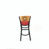 JMC Furniture Liberty Series Barstool, Supports Up To 300 Lb, 28.5" Seat Height, Red Seat, Natural Back, Black Base