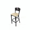 JMC Furniture Liberty Series Barstool, Supports Up To 300 Lb, 28.5" Seat Height, Taupe Seat, Dark Mahogany Back, Black Base