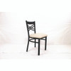 JMC Furniture X Series Chair, Supports Up To 300 Lb, 18" Seat Height, Cream Seat, Black Back, Black Base
