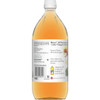 Heinz Apple Cider Vinegar Bottle, 32 Fluid Ounce, 12 Per Case