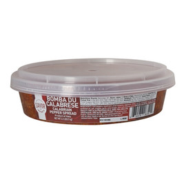 Savor Imports Bomba Du Calabrese Calabrian Pepper Spread, 2.2 Pound, 4 Per Case Savor Imports Bomba Du Calabrese Calabrian Pepper Spread, 2.2 Pound, 4 Per Case