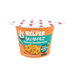 Helper Cheesy Hashbrown Cup, 2.3 Ounce, 6 Per Case