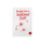 Diamond Crystal Iodized Salt Packet Diamond Crystal Iodized Salt Packet