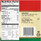 Bell  Orto Sauce Pizza With Basil, 107 Ounce, 6 Per Case Bell  Orto Sauce Pizza With Basil, 107 Ounce, 6 Per Case