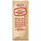 Kraft Barbecue Sauce Packet, 0.44 ounce, 200 per case Kraft Barbecue Sauce Packet, 0.44 ounce, 200 per case