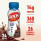 Boost Plus Rich Chocolate Nutritional Drink, 8 Fluid Ounce, 24 Per Case Boost Plus Rich Chocolate Nutritional Drink, 8 Fluid Ounce, 24 Per Case