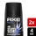 Axe Men Phoenix Body Spray, 4 Ounce, 12 Per Case Axe Men Phoenix Body Spray, 4 Ounce, 12 Per Case