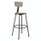 NPS 6200 Series Heavy Duty Steel Stool With Backrest, Supports Up To 500 Lb, 30" Seat Height, Brown Seat, Black Back/base