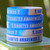 40 of Diabetes Awareness Wristbands