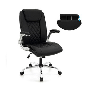 Modern Height Adjustable PU Leather Office Chair with Rocking Function-Black - Color: Black D681-CB10632DK Modern Height Adjustable PU Leather Office Chair with Rocking Function-Black - Color: Black D681-CB10632DK