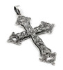 LARGE VINTAGE CROSS PENDANT