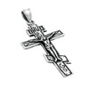 ST ANDREW ORTHODOX CRUCIFIX CROSS PENDANT