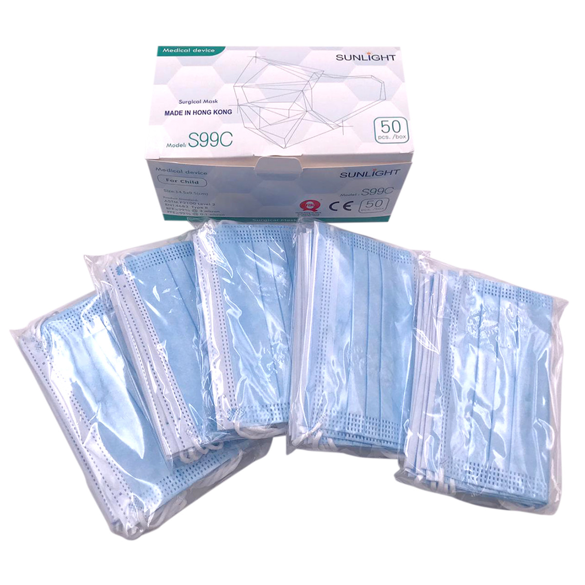 Kid’s Face Masks FDA Approved 50 pieces HamiltonBuhl