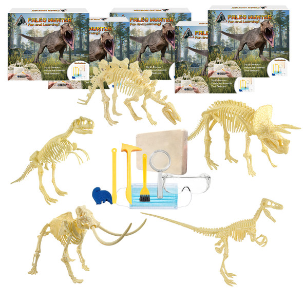 STEAM Education - HamiltonBuhl® Paleo Hunter™ Dig Kit STEAM Education - HamiltonBuhl® Paleo Hunter™ Dig Kit