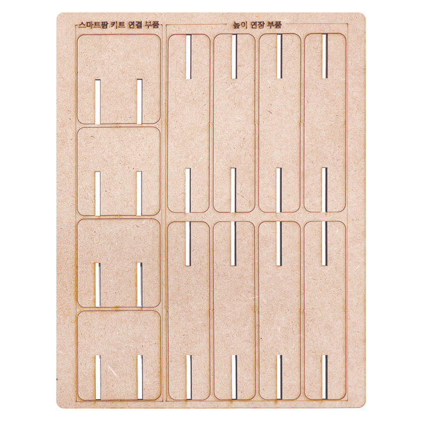 HamiltonBuhl Arduino Based Build-It-Yourself LED SmartFarm™ Grow Light Kit