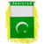 Mini Banners Country 'Pakistan' Size: 4" x 6"