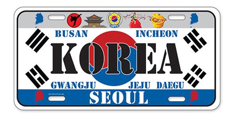 License Plate 'Korea' 6" x 12" High Quality Emboss Metal Plate