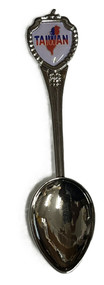 Taiwan Country Souvenir Collectible Mini Spoon