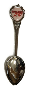 Hong Kong, China Country Souvenir Collectible Mini Spoon