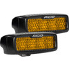 Rigid Diffused Rear Facing High/Low Surface Mount Amber Pair Sr-Q Pro