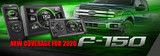 2020 Ford F150  3.5L/2.7L/5.0L Edge Products Tuning!