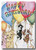 Birthday card assort 5 cards w envelopes 