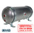 AVS 3-GALLON ALUMINUM M.P.M. TANK - RAW