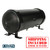 AVS 3-GALLON ALUMINUM M.P.M. AIR TANK - BLACK