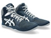 ASICS Kid's Snapdown 3 Grade School Wrestling Shoes