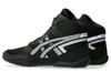 Asics Kids Snapdown 4 Grade School Wrestling Shoes