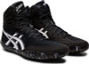 Asics Men's Aggressor 5 Wrestling Shoes