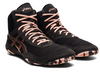 ASICS Women's MATBLAZER Wrestling Shoe