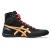 ASICS Men's DAN Gable EVO 3 Wrestling Shoes