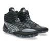 ASICS Men's Aggressor 6 Wrestling Shoes