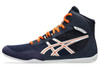 ASICS Men's MATCONTROL 4 Wrestling Shoes