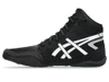 Asics Kids Snapdown 4 Grade School Wrestling Shoes
