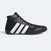 adidas HVC Plus Youth Wrestling Shoes