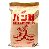 JFT Panko Bread Crumbs. Unbleached flour only. Camati provides wholesale distribution Melbourne