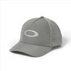 Oakley Gym To Street Hat Gray 911609-799X