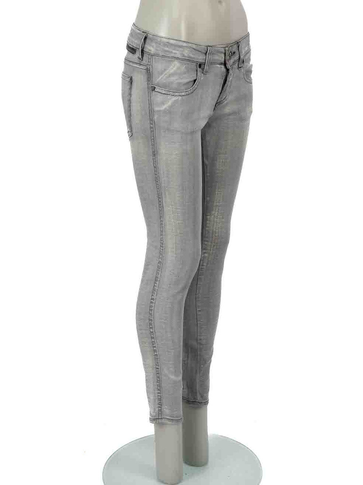 Stella McCartney Grey Stone Wash Skinny Jeans