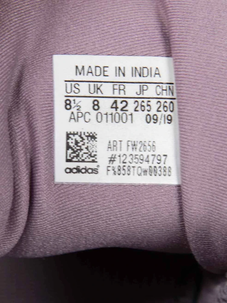 Yeezy Adidas X Yeezy Lilac Suede Panel 500 Trainers