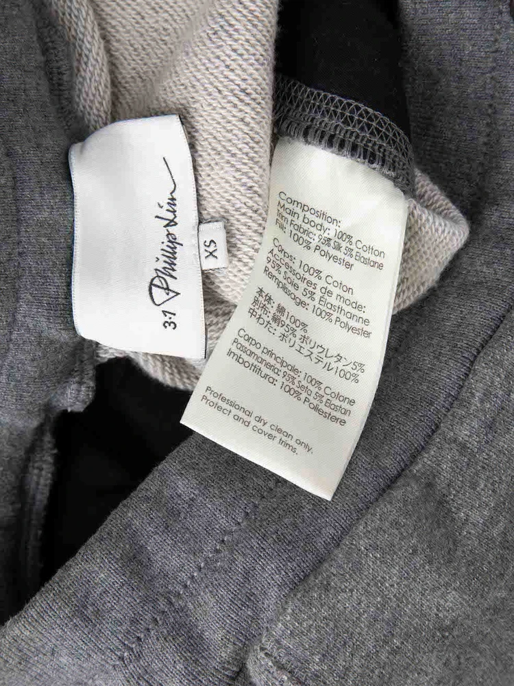 3.1 Phillip Lim Grey Drawstring Quilted Joggers