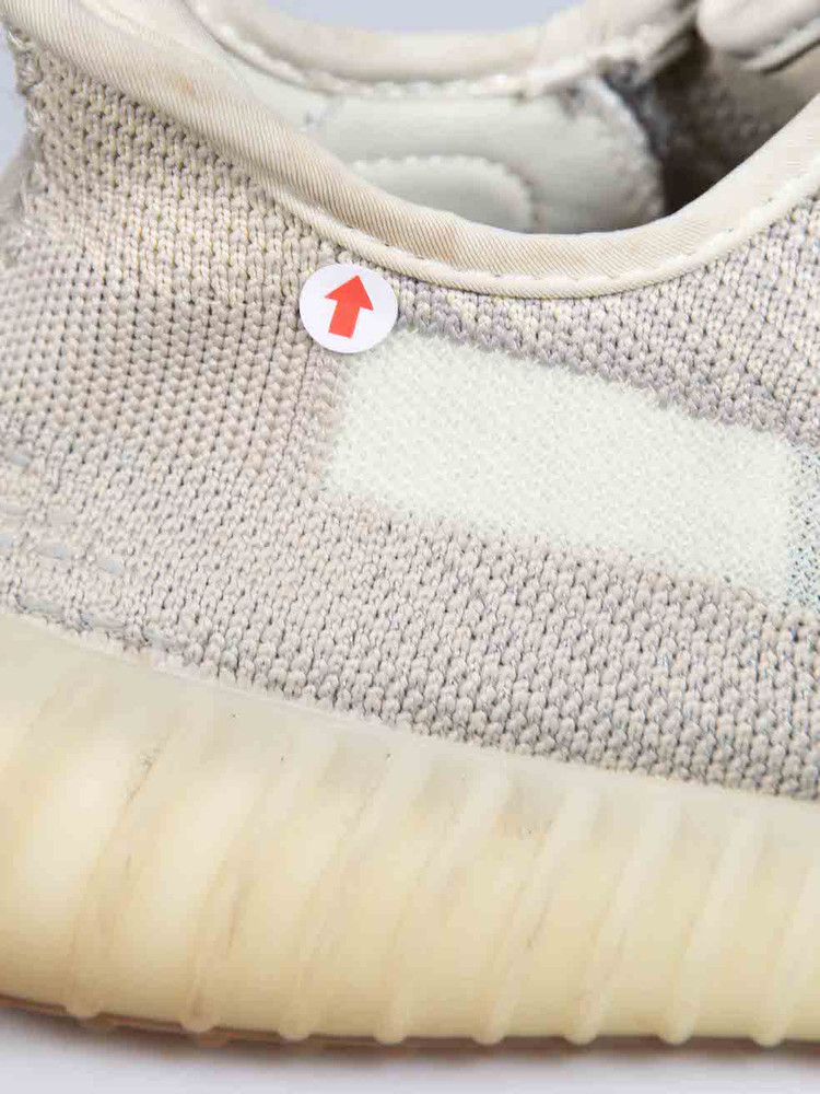 Yeezy Grey Yeezy 350 V2 Citrin Trainers