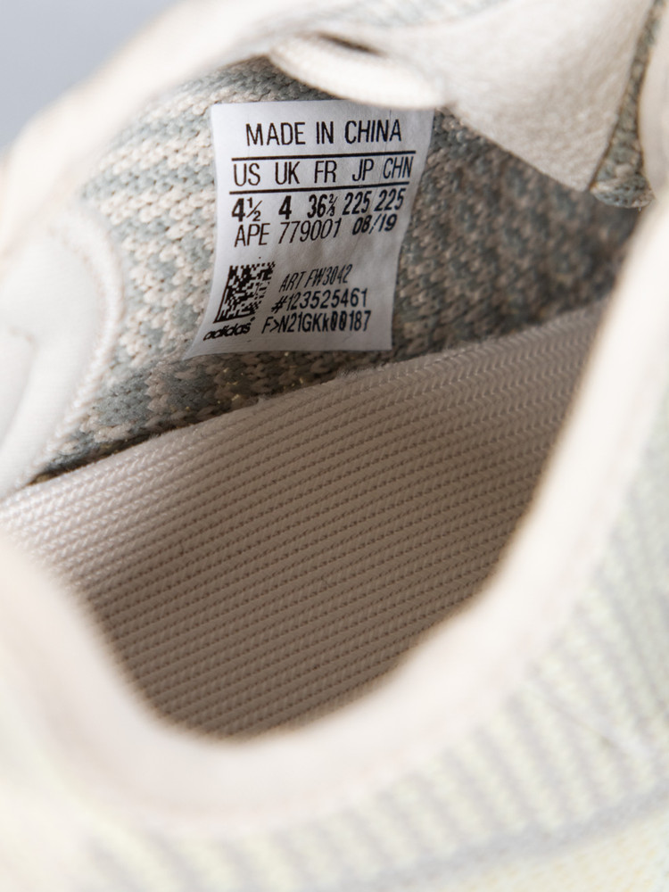 Yeezy Grey Boost 350 V2 Citrin Trainers