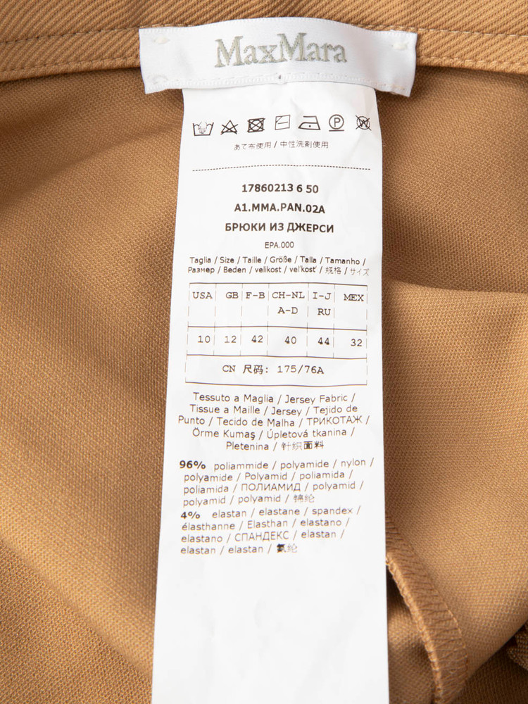 Max Mara Brown Slim Fit High Rise Trousers