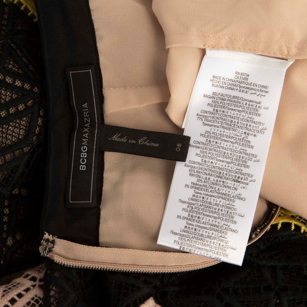 BCBG Max Azria Backless Chevron Pattern Dress