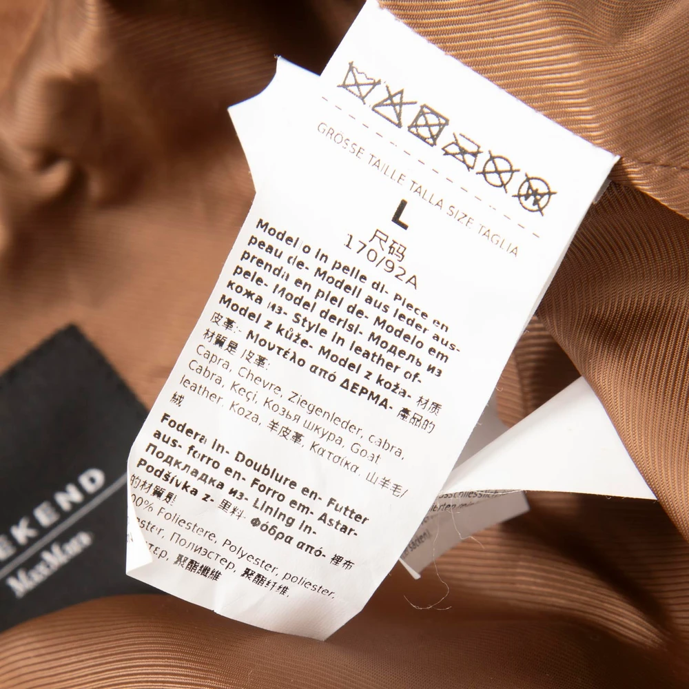 Max Mara Brown Suede Blazer