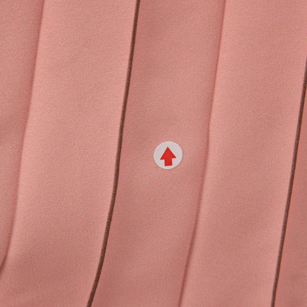 Max Mara Brown & Pink Ombre Pleated Skirt